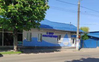 Центр чистої води Ecosoft Житомир 3